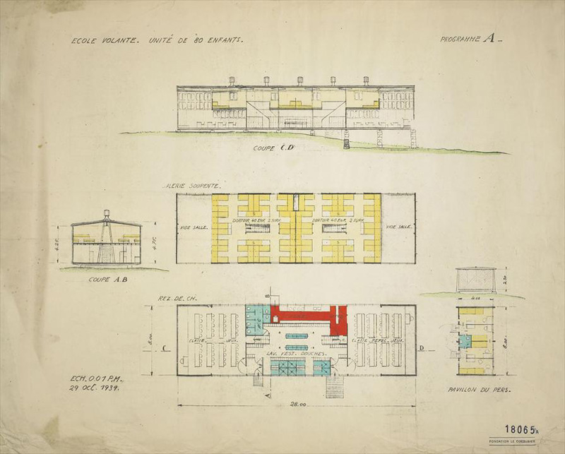 飞行学校项目-3