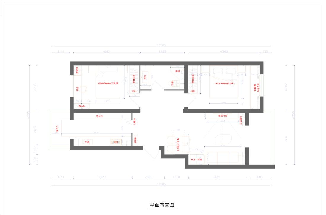 奶白色温柔家居设计-30