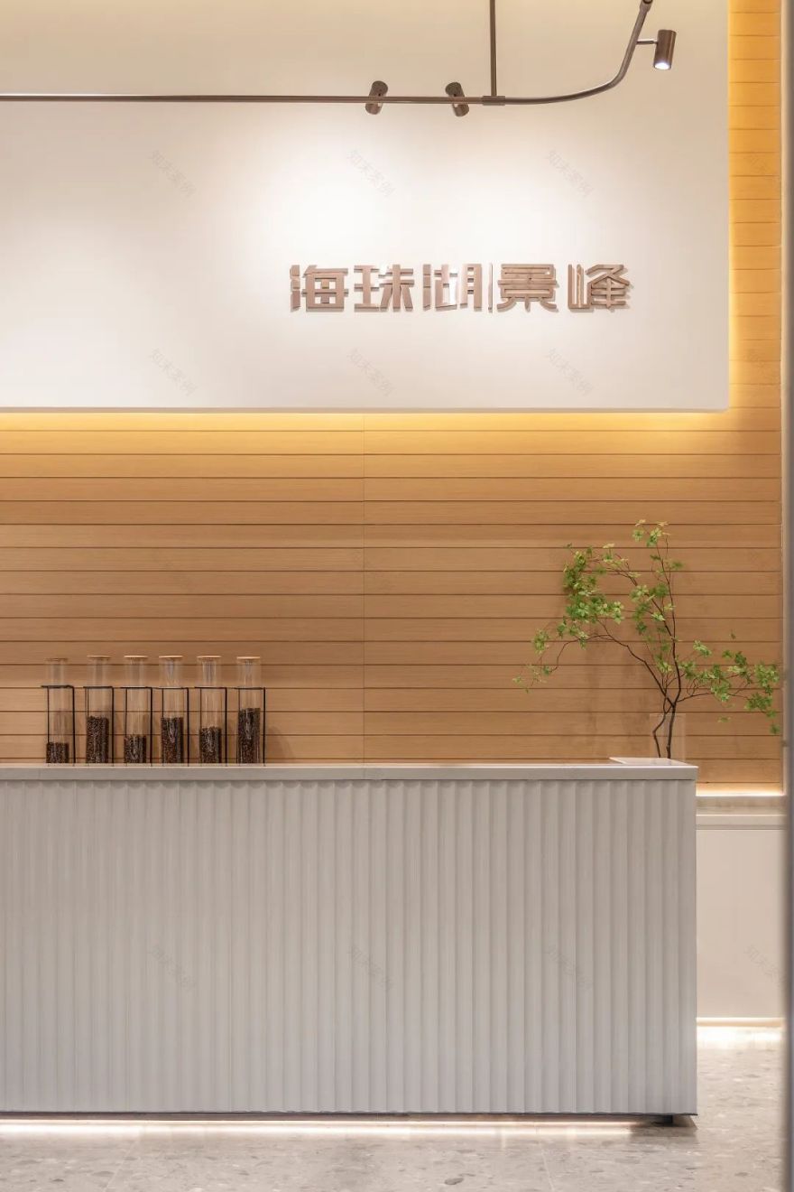 置在|海珠湖景峰×跨界潮咖啡-9