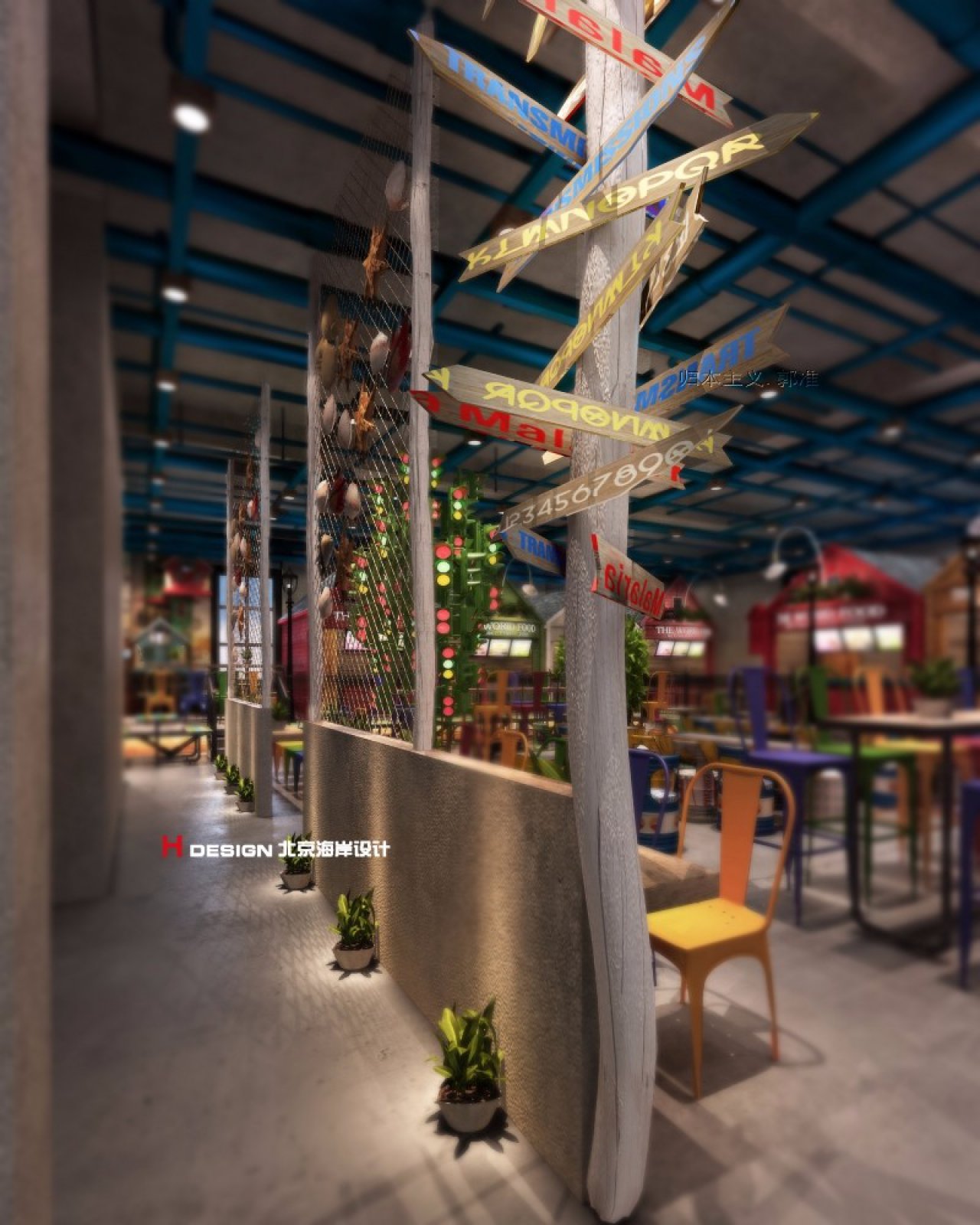 呼市优味城  北京海岸设计-6