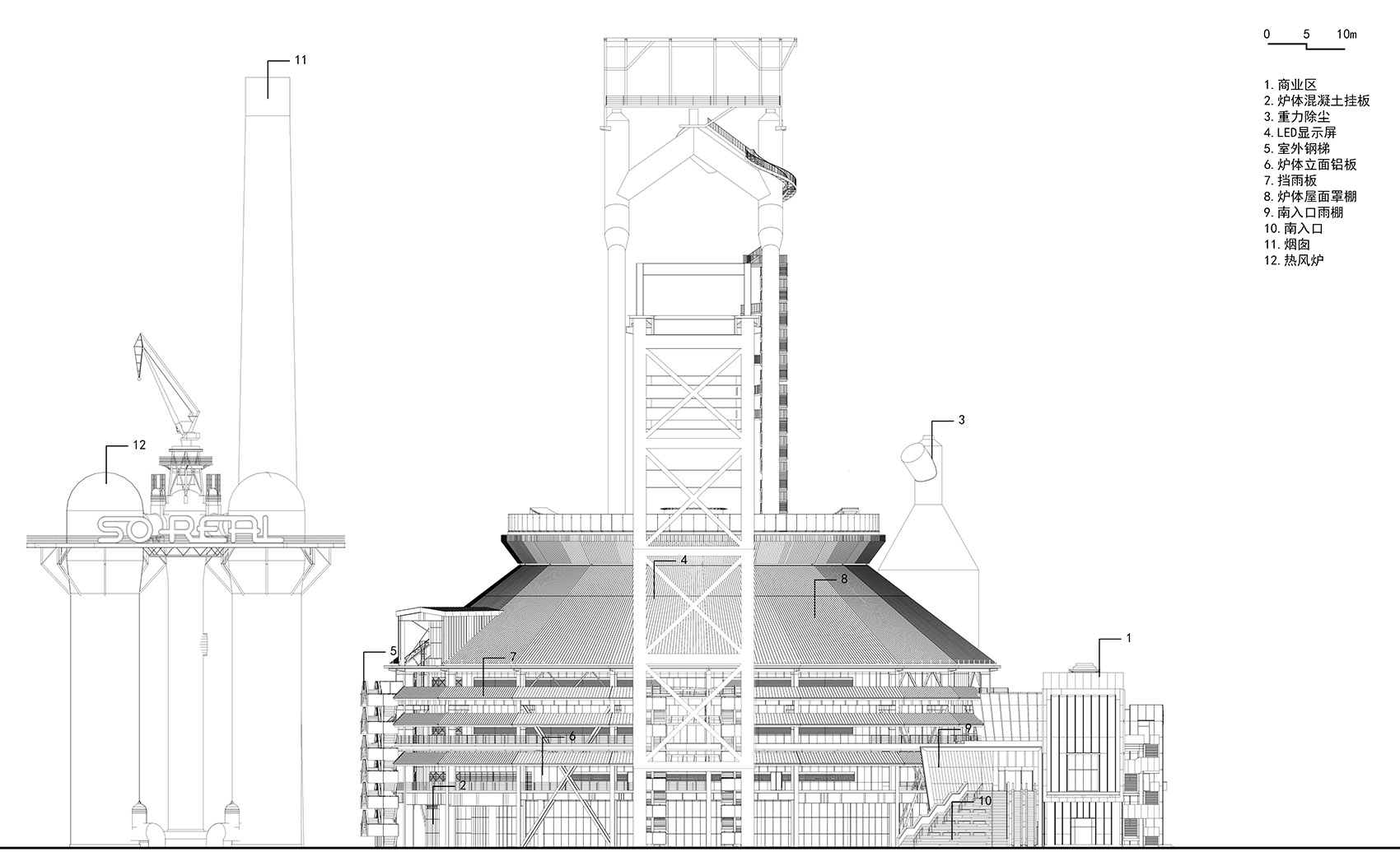 首钢一高炉·SoReal科幻乐园丨中国北京丨筑境设计,北京首钢国际工程技术有限公司-132