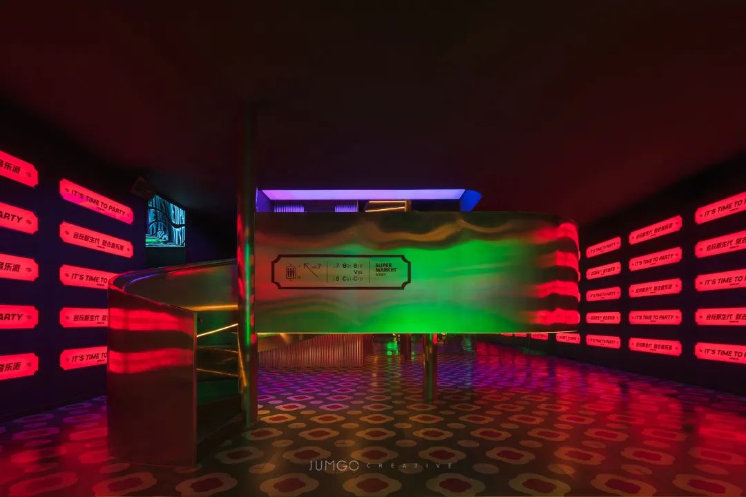 音乐派KTV(凯德天府店)丨中国成都丨JUMGO浆果创意-41