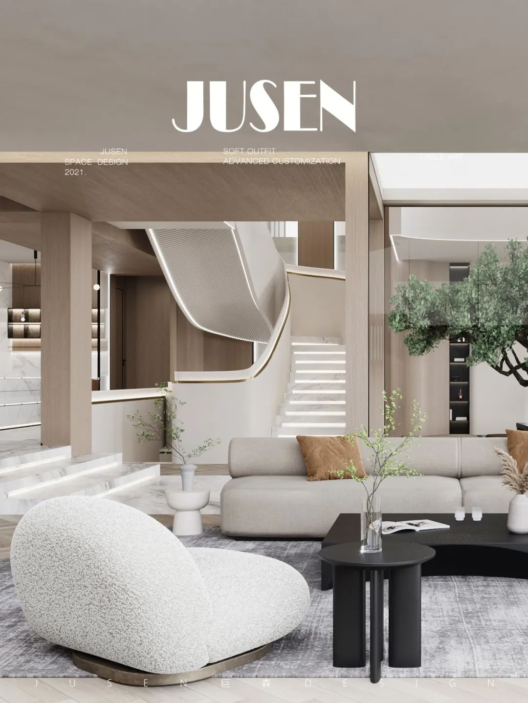 常州·天安别墅丨中国常州丨JUSEN 巨森 DESIGN-22