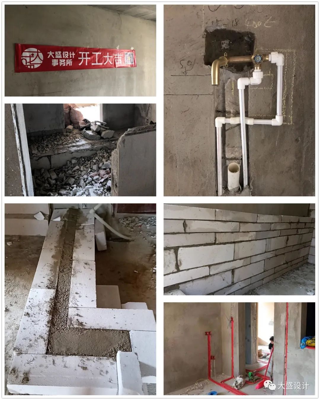 江川悦城法式随性家居丨中国南宁丨大盛设计-93