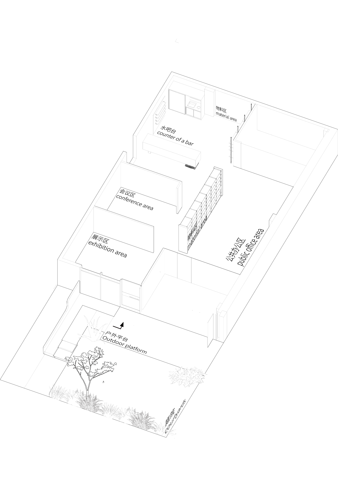 unknown design办公室-56