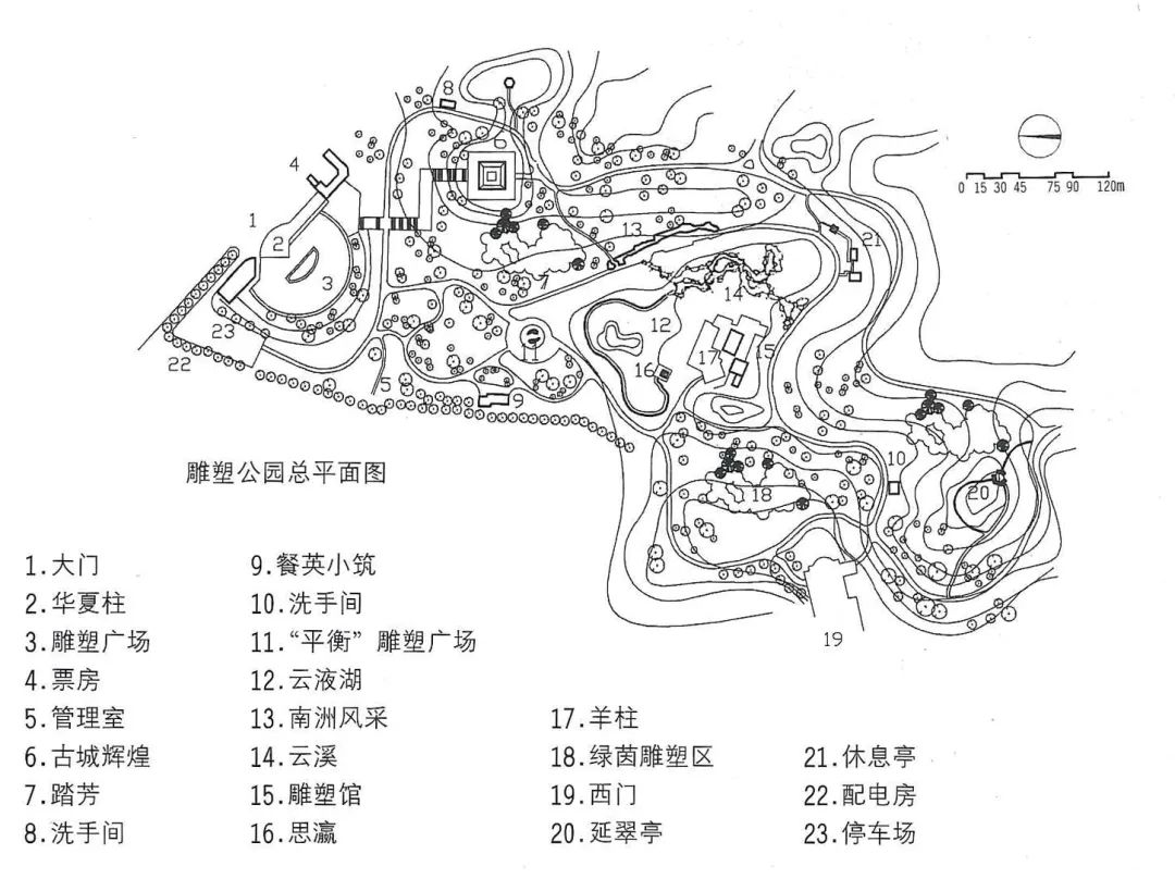 广州雕塑公园丨中国广州丨广州园林建筑规划设计研究总院有限公司-10