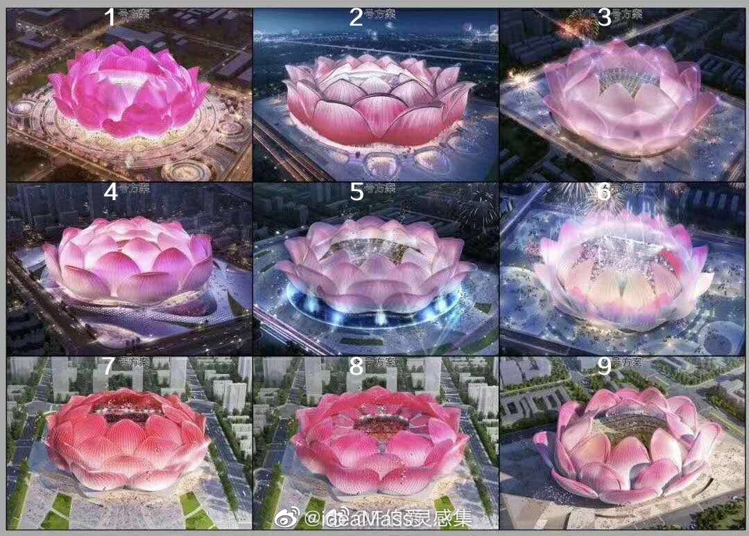 恒大"魔性"足球场 | 建筑大师许家印的"莲花"之梦-1