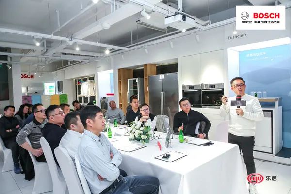 博世厨房创想沙龙，沈烤华分享设计美学-10