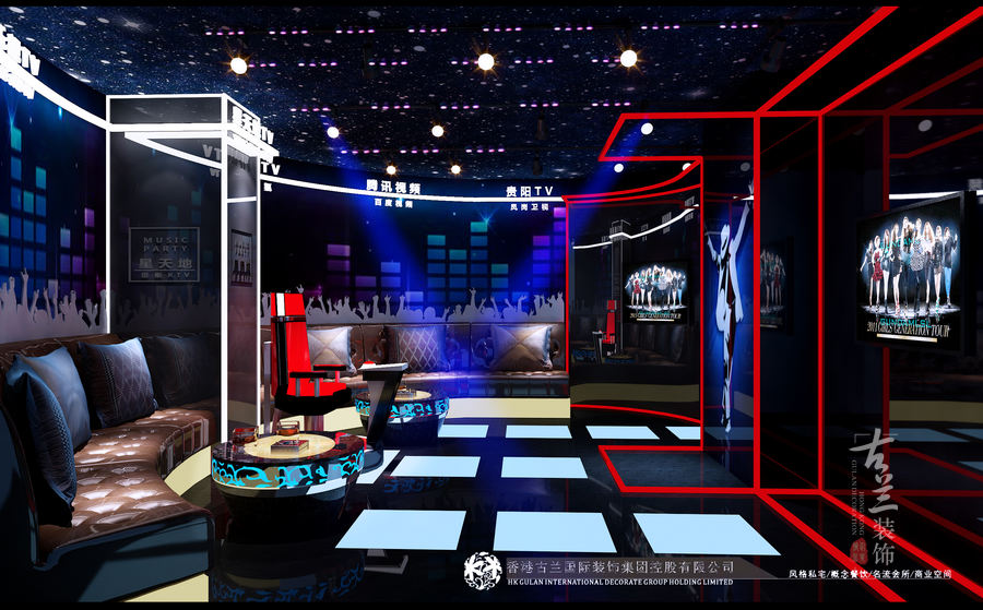 成都KTV设计——遵义星天地KTV-5