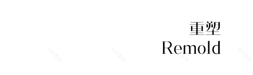 42度温泉生活馆丨中国辽阳丨十间设计-36