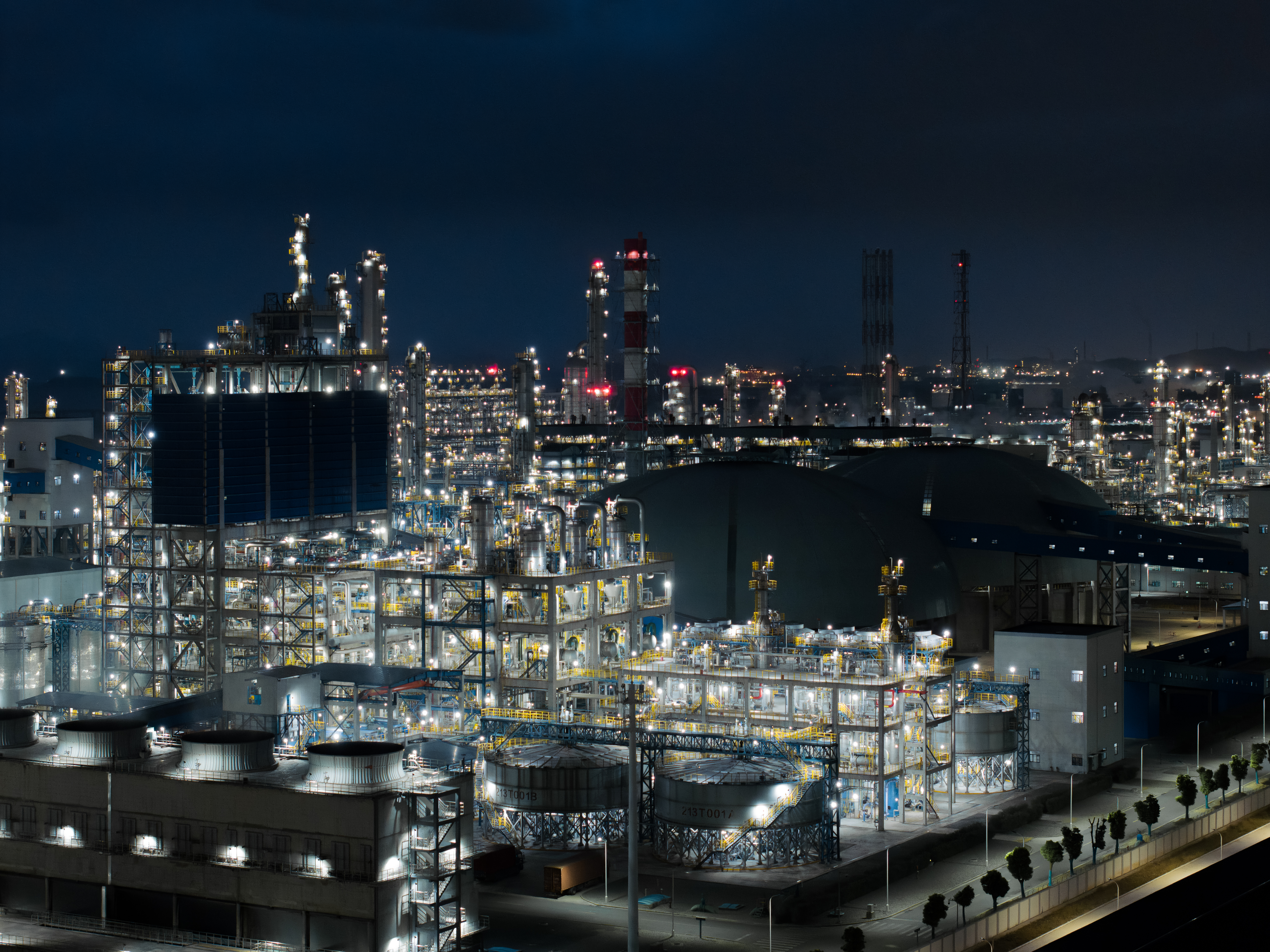 Ningbo Zhenhai Refining & Chemical Co., LTD-7