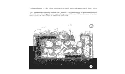 世界书写国家博物馆丨韩国丨SAMOO的建筑师和工程师-60