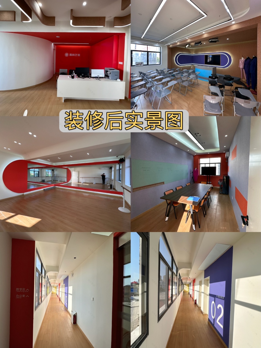 晋尚艺术学校改造项目丨言信设计事务所-45