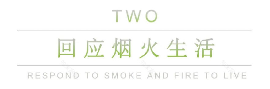 杭州滨江嘉品美寓丨中国杭州丨棕榈设计有限公司-45