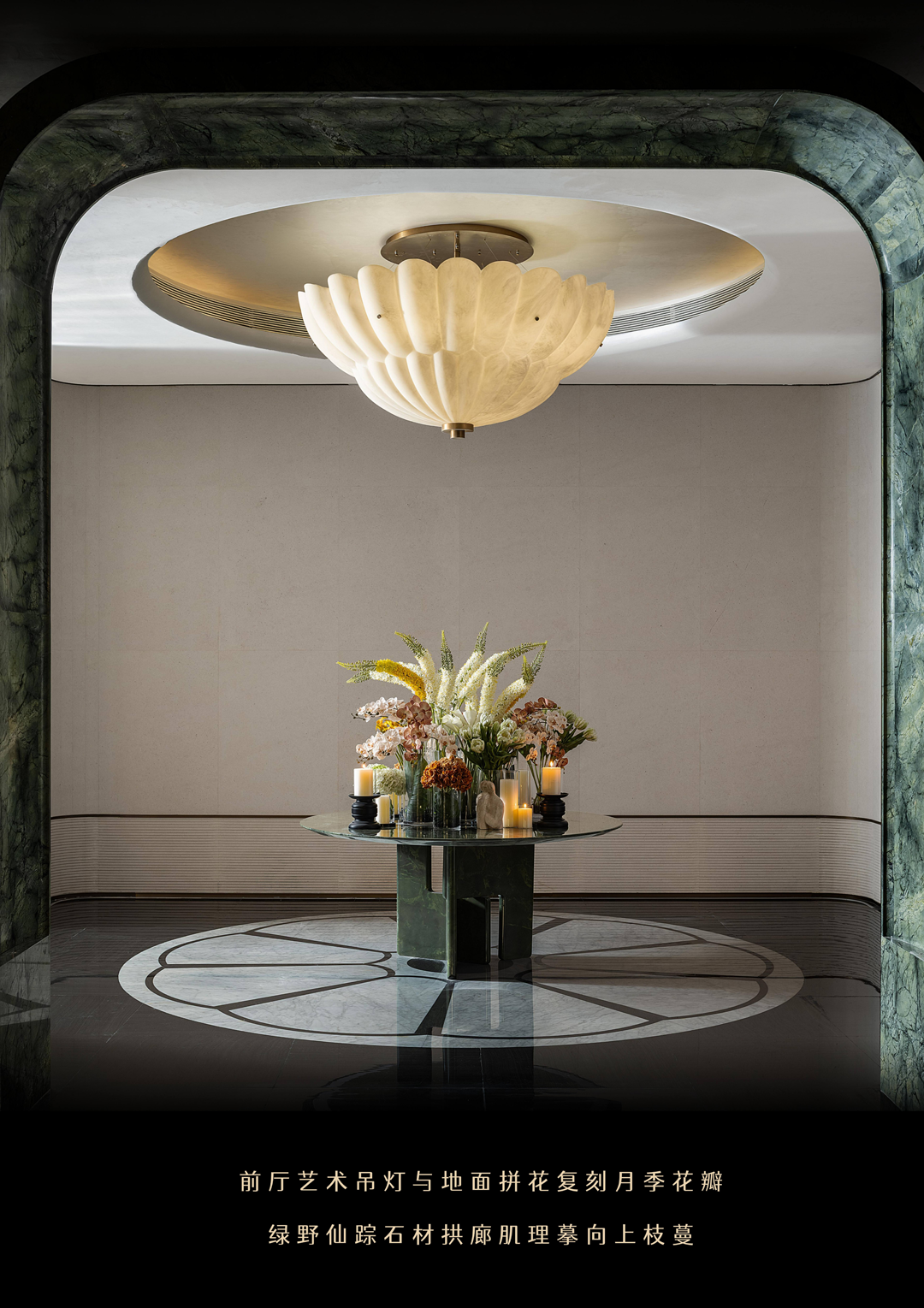 九樾云筑会所丨SHD山禾设计-33