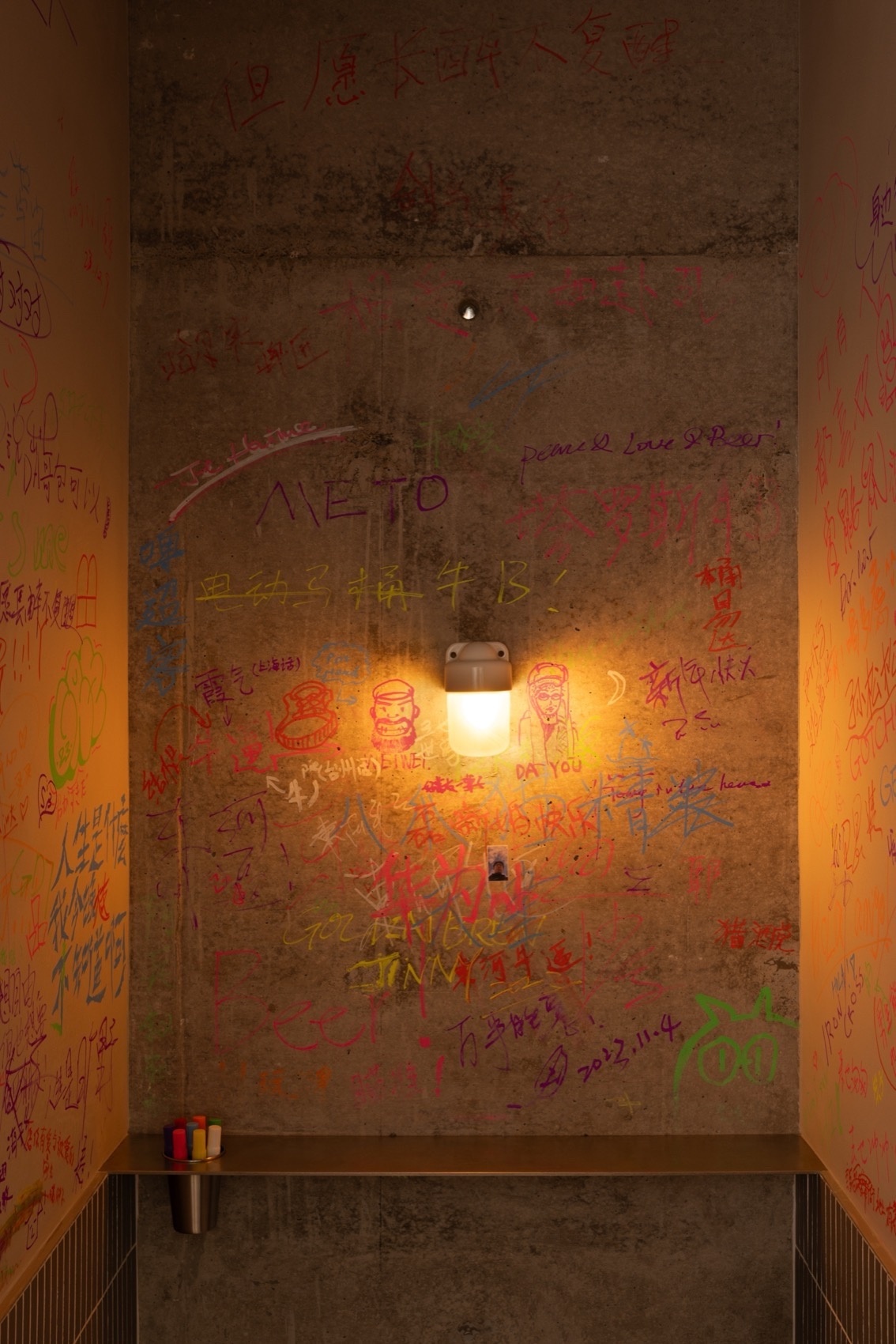 东河精酿·杭州黄龙店丨中国杭州丨杭州观堂室内设计有限公司-52