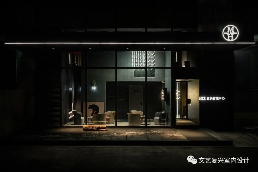 文艺复兴作品 | MH 皮肤管理中心 | 水光之舞,黑色魅影-21