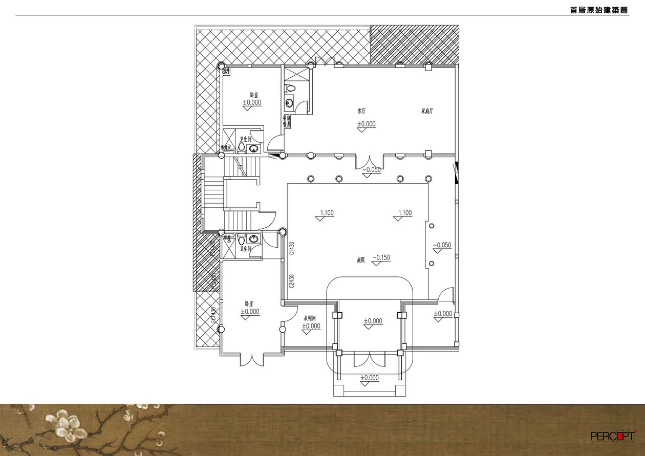 麓府合院概念方案-33