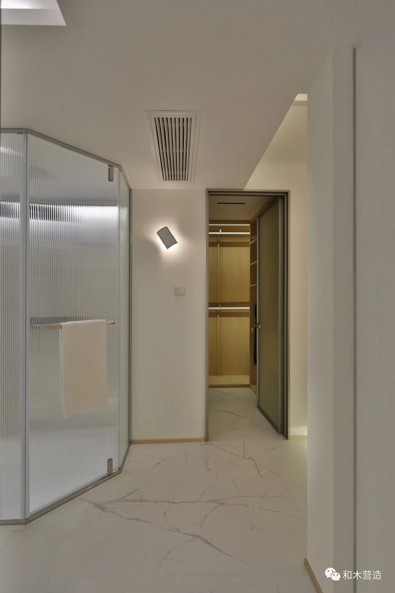 和光同尘,秉木而居-37