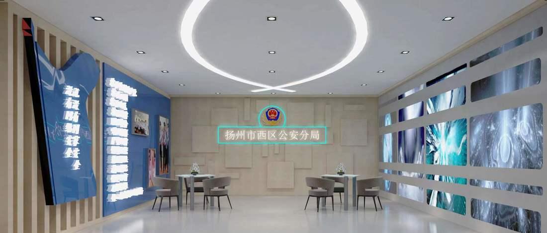 扬州市公安局-10