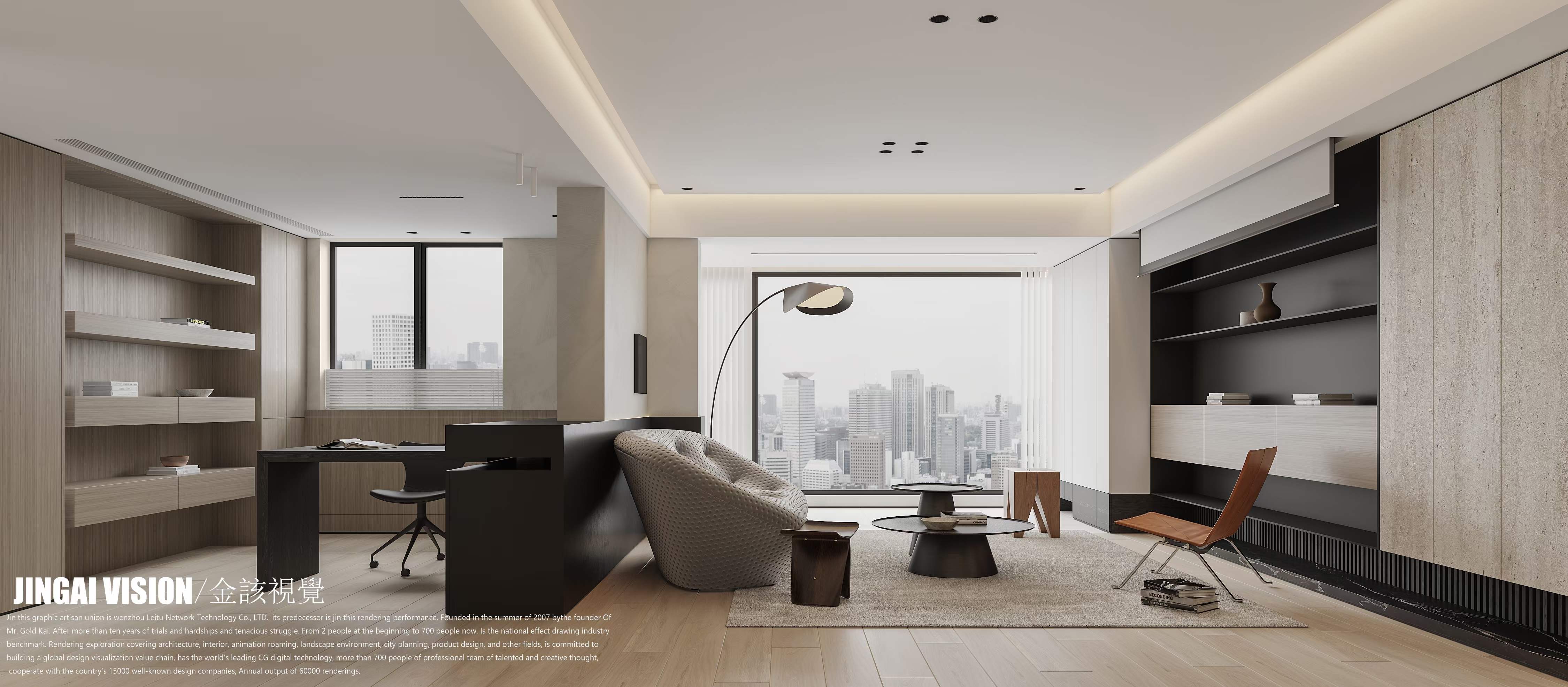 现代原木（全景）--金该唐一组作品-4