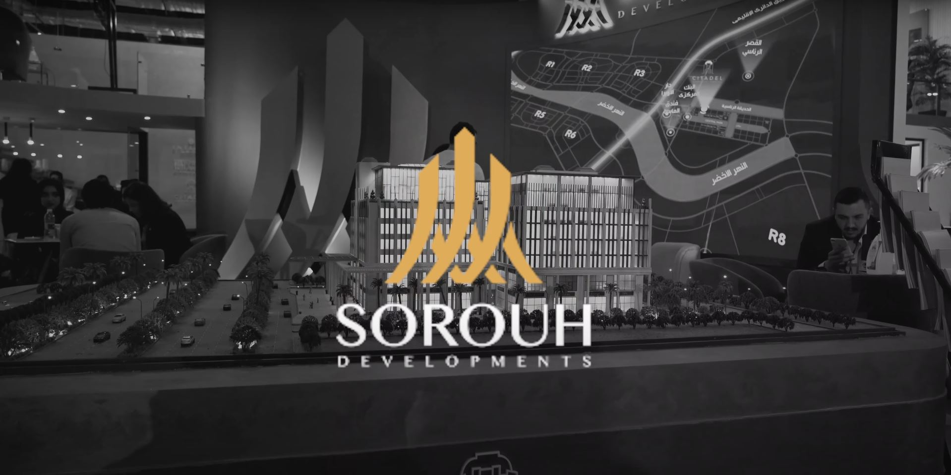 Sorouh Developments-cityscape 2022-0