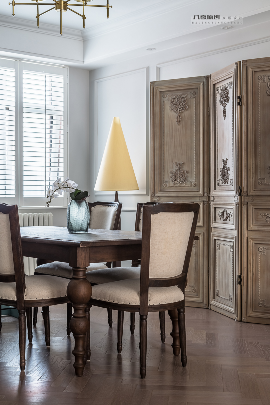 暖享时光 | 淄博颐丰花园 175㎡美式复古风全案设计-27