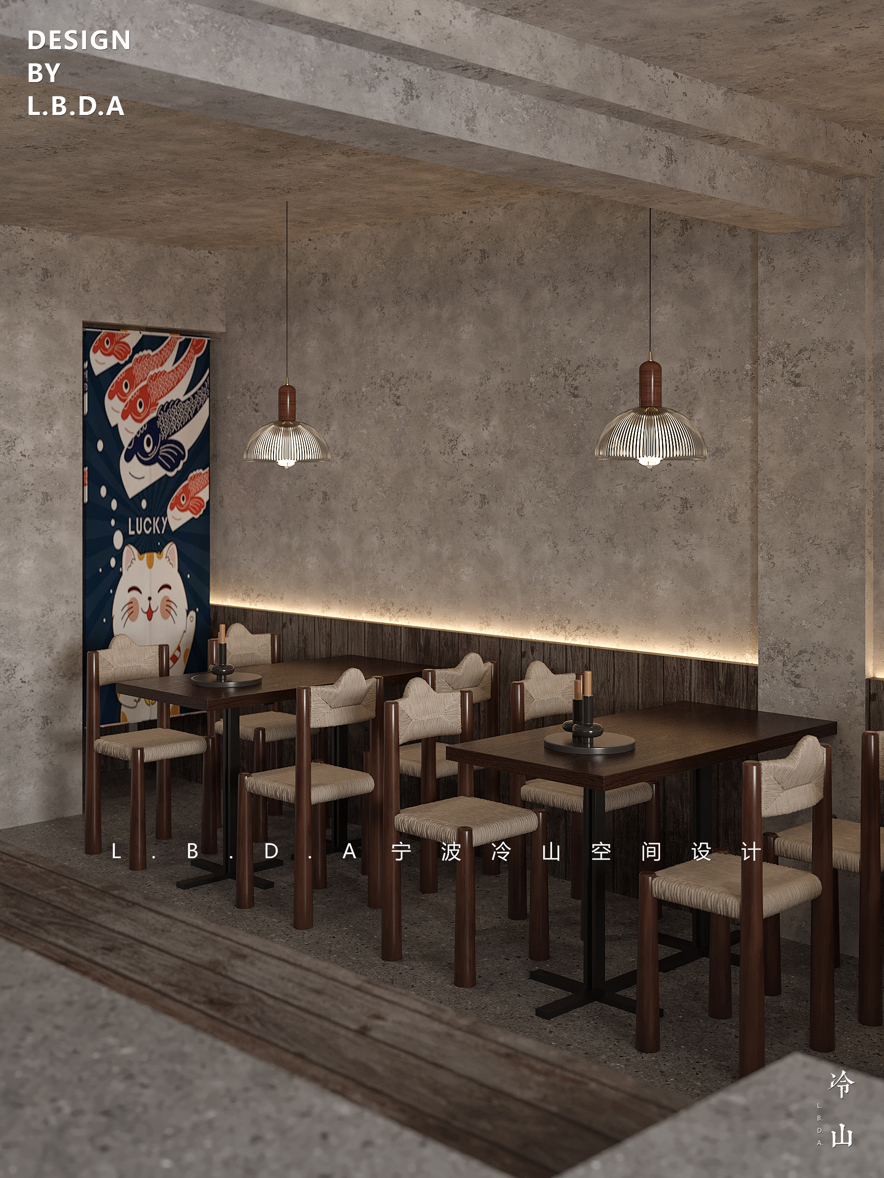 刺身店，满月，小面积日料店设计-1