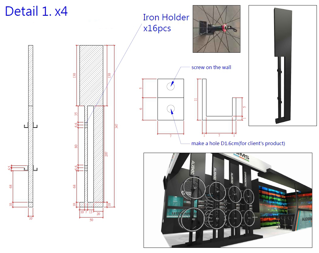 台北自行車展_亞獵士攤位設計2019-4