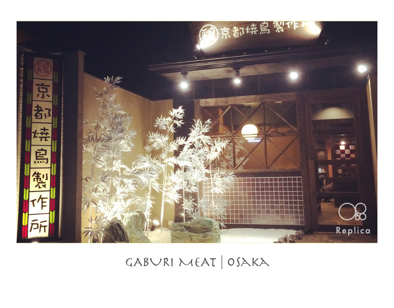 Authentic Yakitori Restaurant with Rustic Charm-1