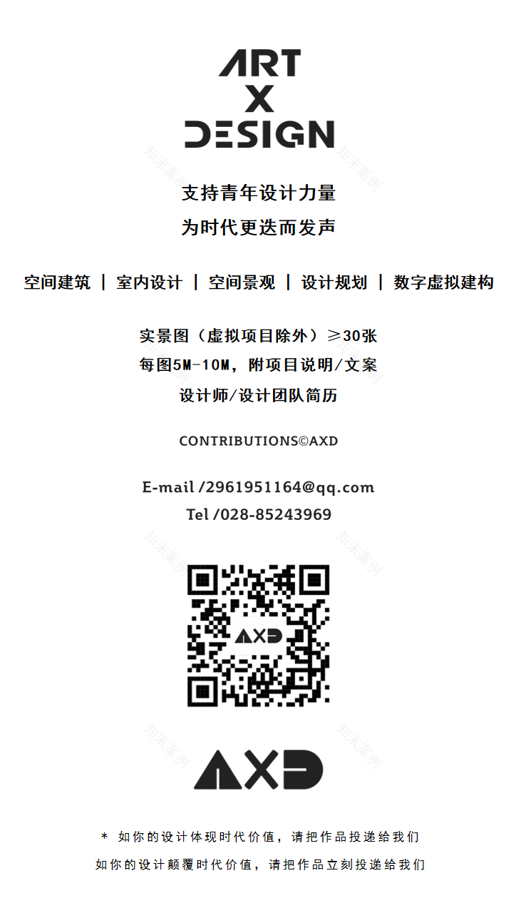 幸福岭 · 川西古村的生态民宿聚落设计丨中国眉山丨四川省大卫建筑设计有限公司-161