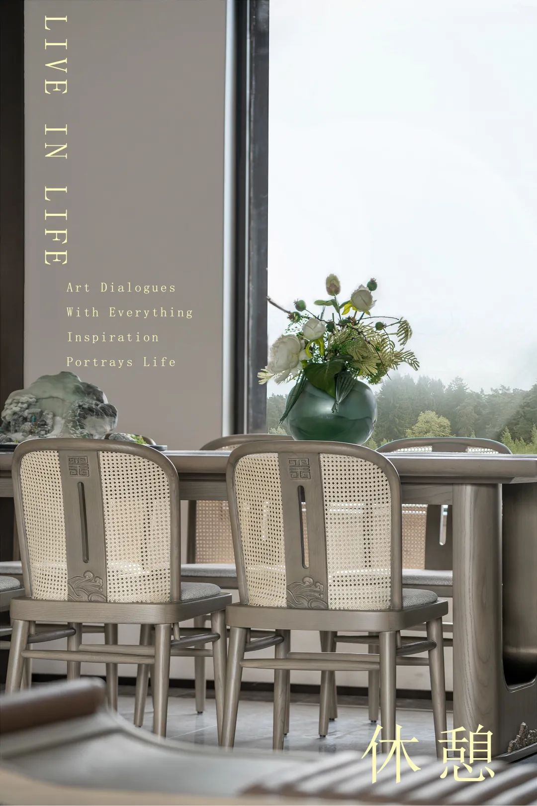 建发·江门新会和玺叠墅(上叠)丨中国江门丨壹向营造-0