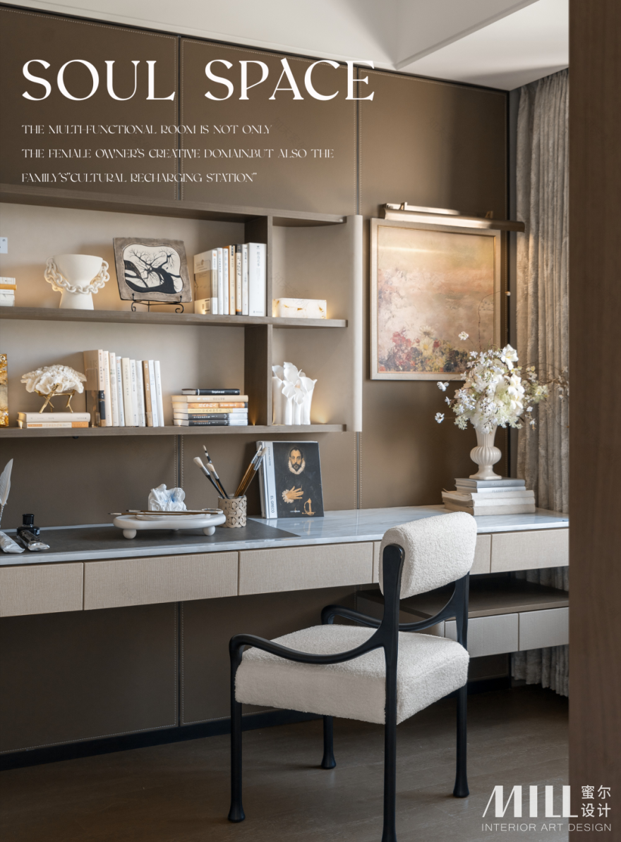 成都粼湖天境187m²&136m²样板间丨中国成都丨深圳市蜜尔室内艺术设计有限公司-51