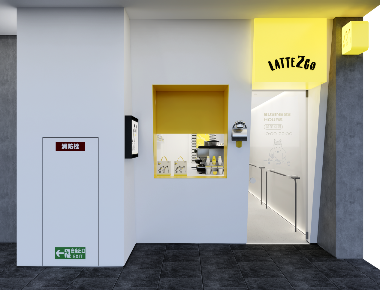 N37 商场二狗咖啡店丨中国重庆丨重庆派派全案设计公司-36