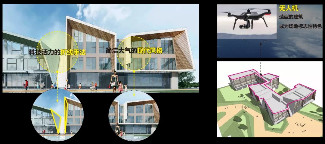  LAURENT 罗朗景观丨青岛越秀星汇城展示区 景观设计 丨中国山东-18