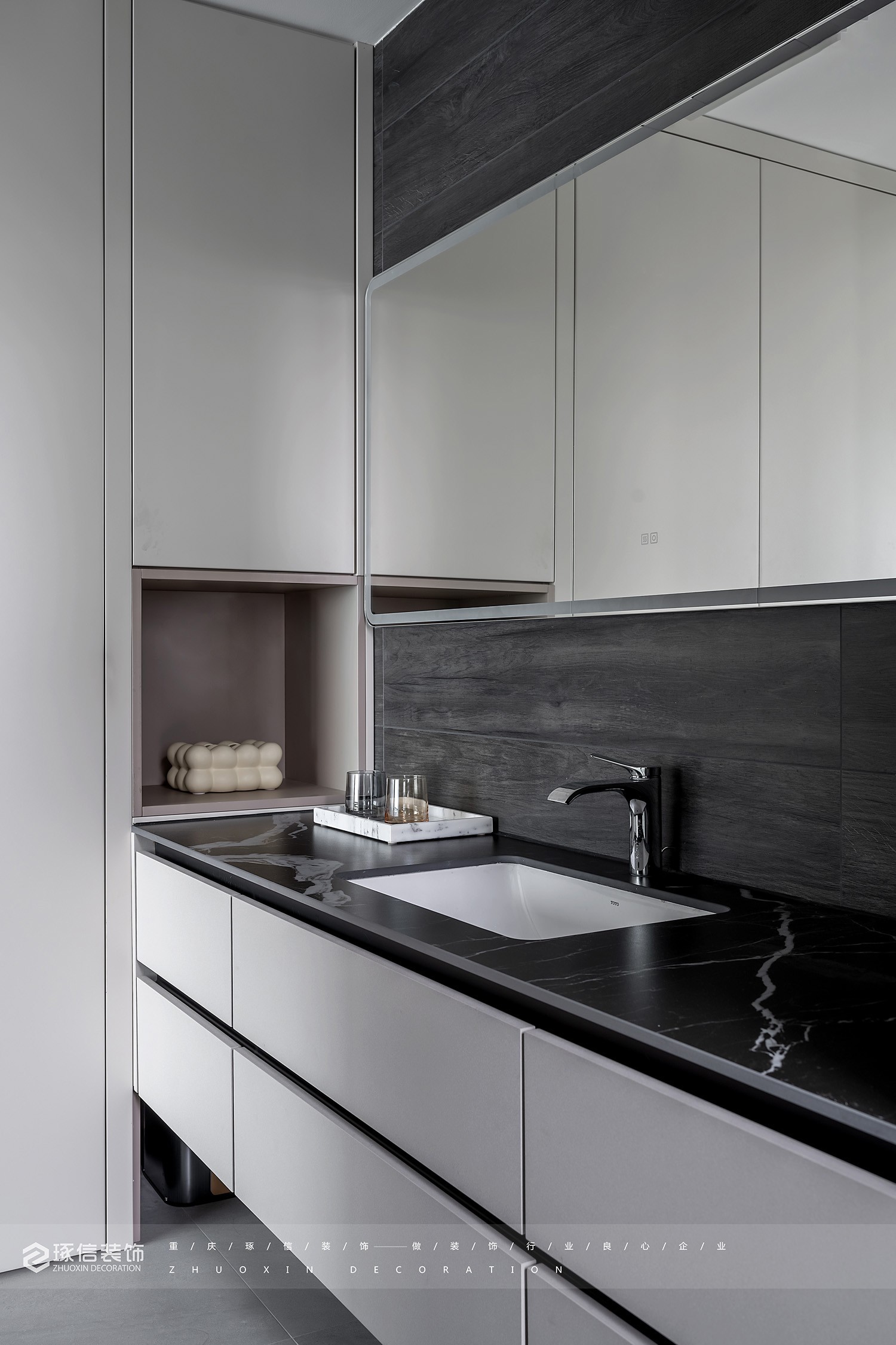 招商云邸 135 平质感现代风丨中国重庆丨琢信装饰-23