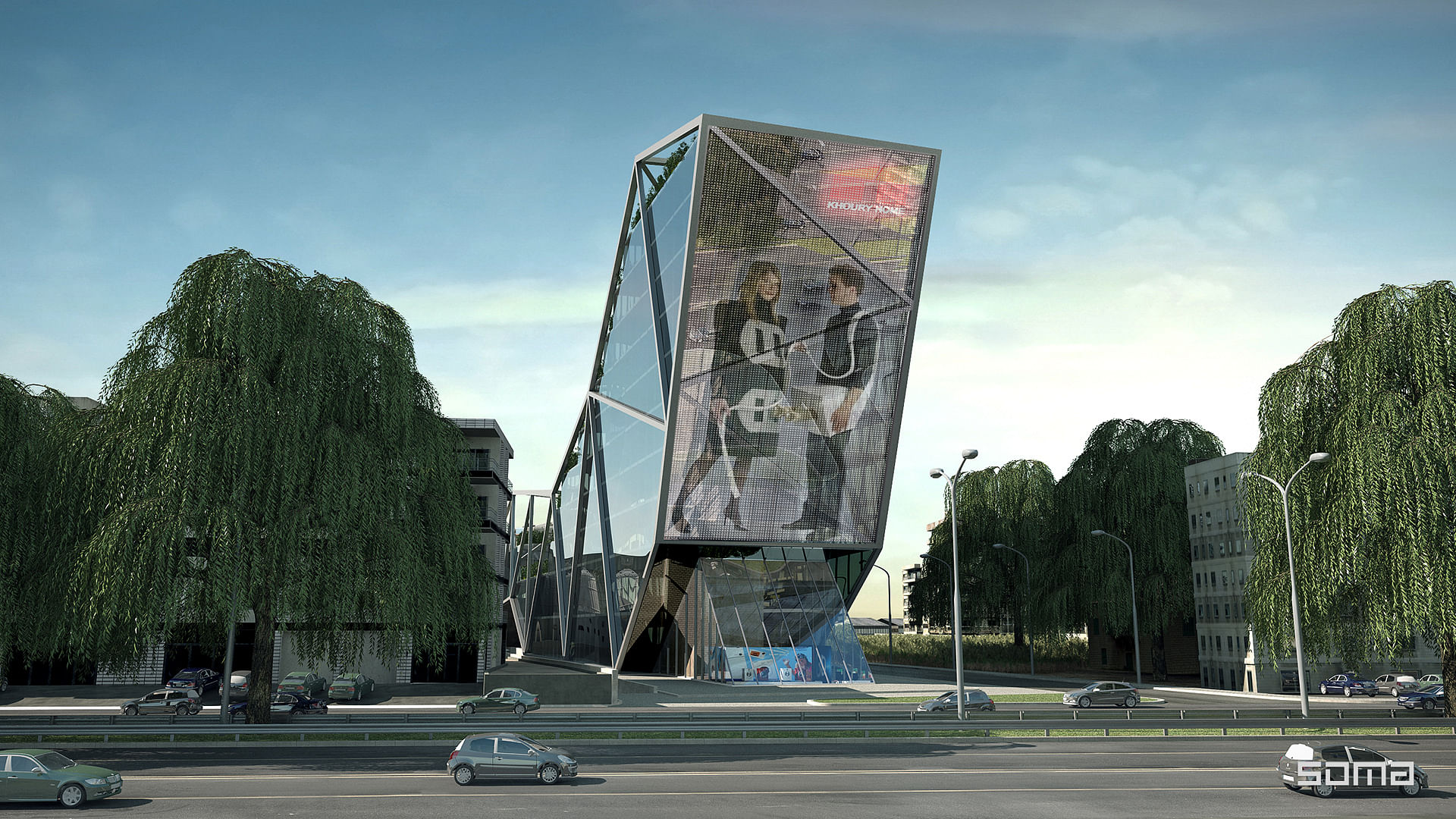 丨黎巴嫩丨SOMA-33