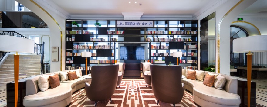 承德中冶兴隆红石砬项目售楼中心-17