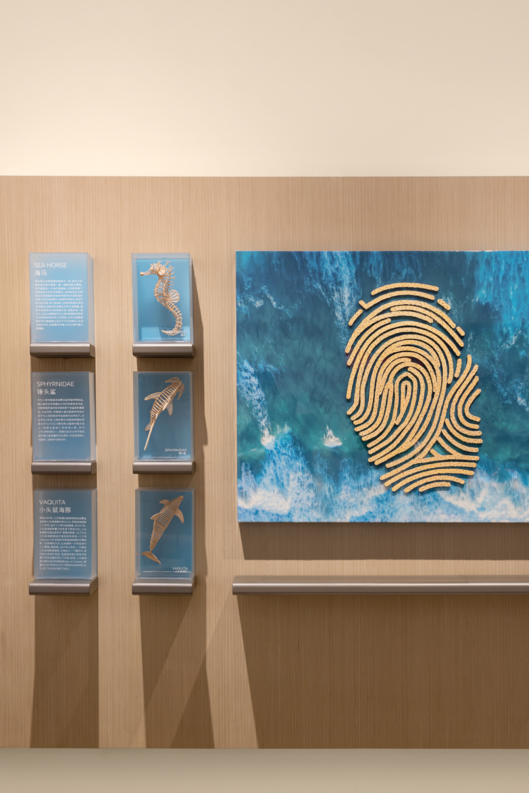 大连西安路蔚来中心丨中国大连丨元禾大千(软装),MOC DESIGN(硬装)-16