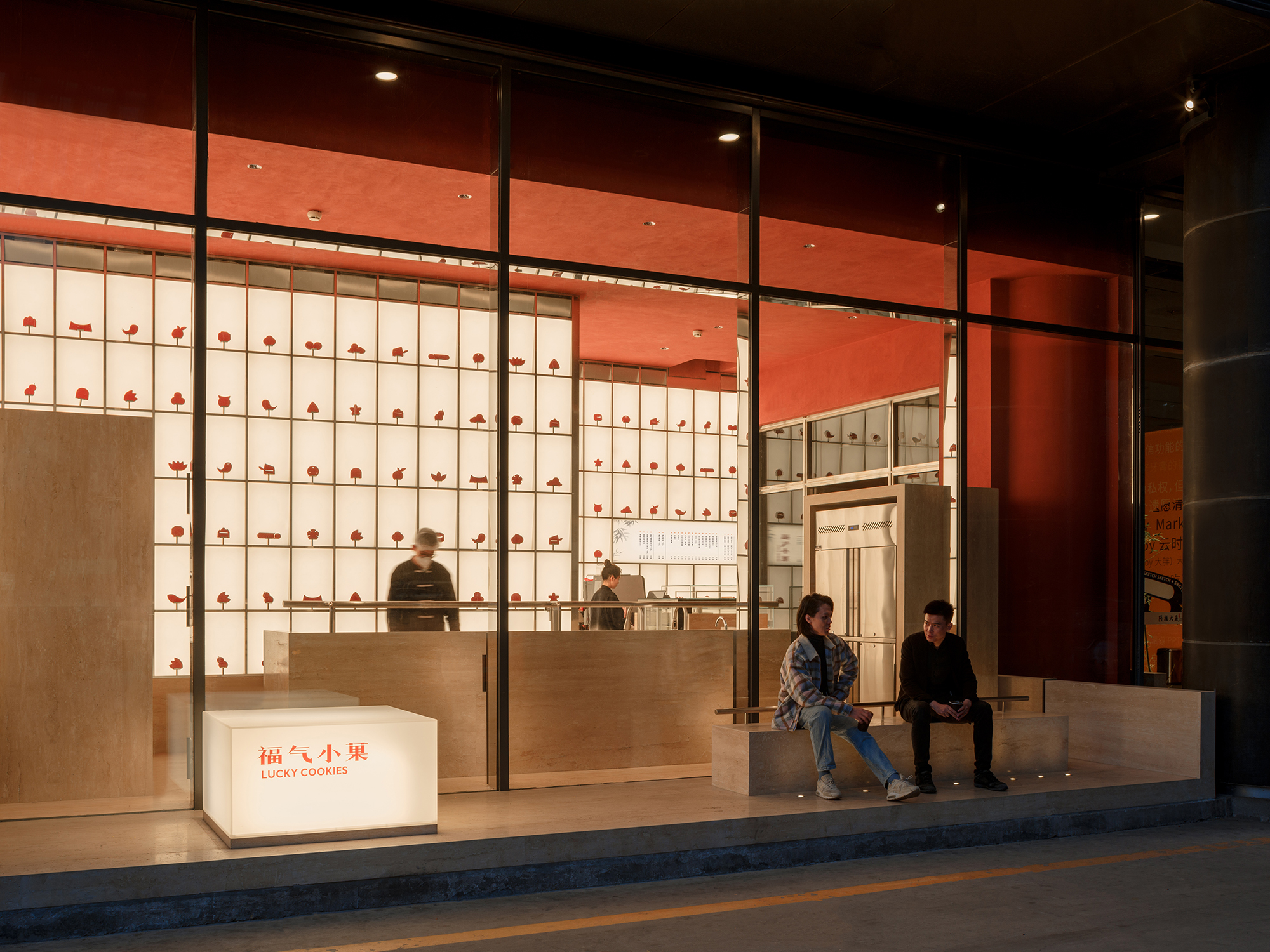 幸运饼干面包房，诺工作室丨中国北京-11