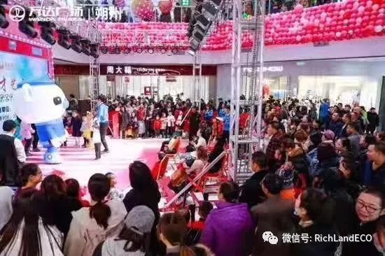 朔州万达广场(沃野整体改造项目出品)-187