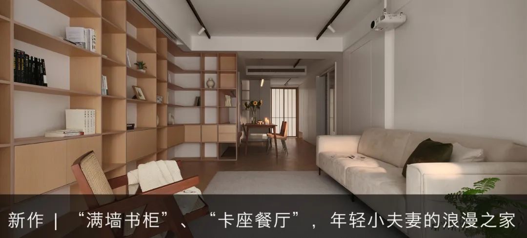 光影里的家 · 通透大宅的舒适设计丨中国南京丨北岩设计-103