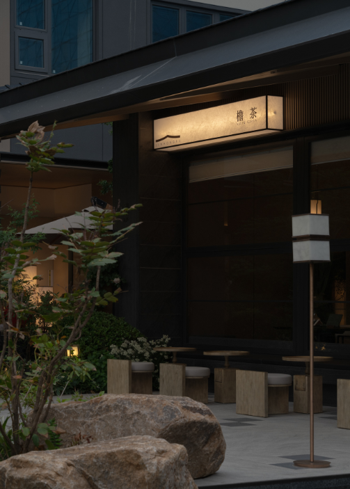 南通万科锦鸿府水乡风韵示范区景观丨中国南通-47