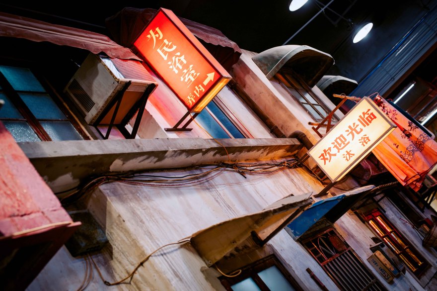 上海城市集市(北外滩来福士)丨中国上海丨上海之见空间设计有限公司-38