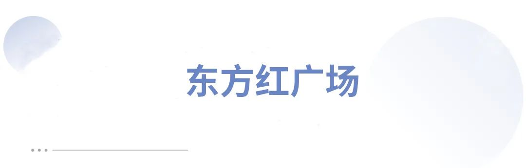 北京卫星制造厂科技园景观提升项目丨中国北京丨中节能铁汉星河-25