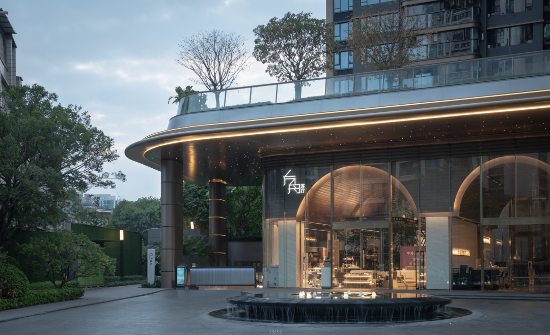 立体多元的 "未来社区 " | 广州中海·观澔府(大区)-33