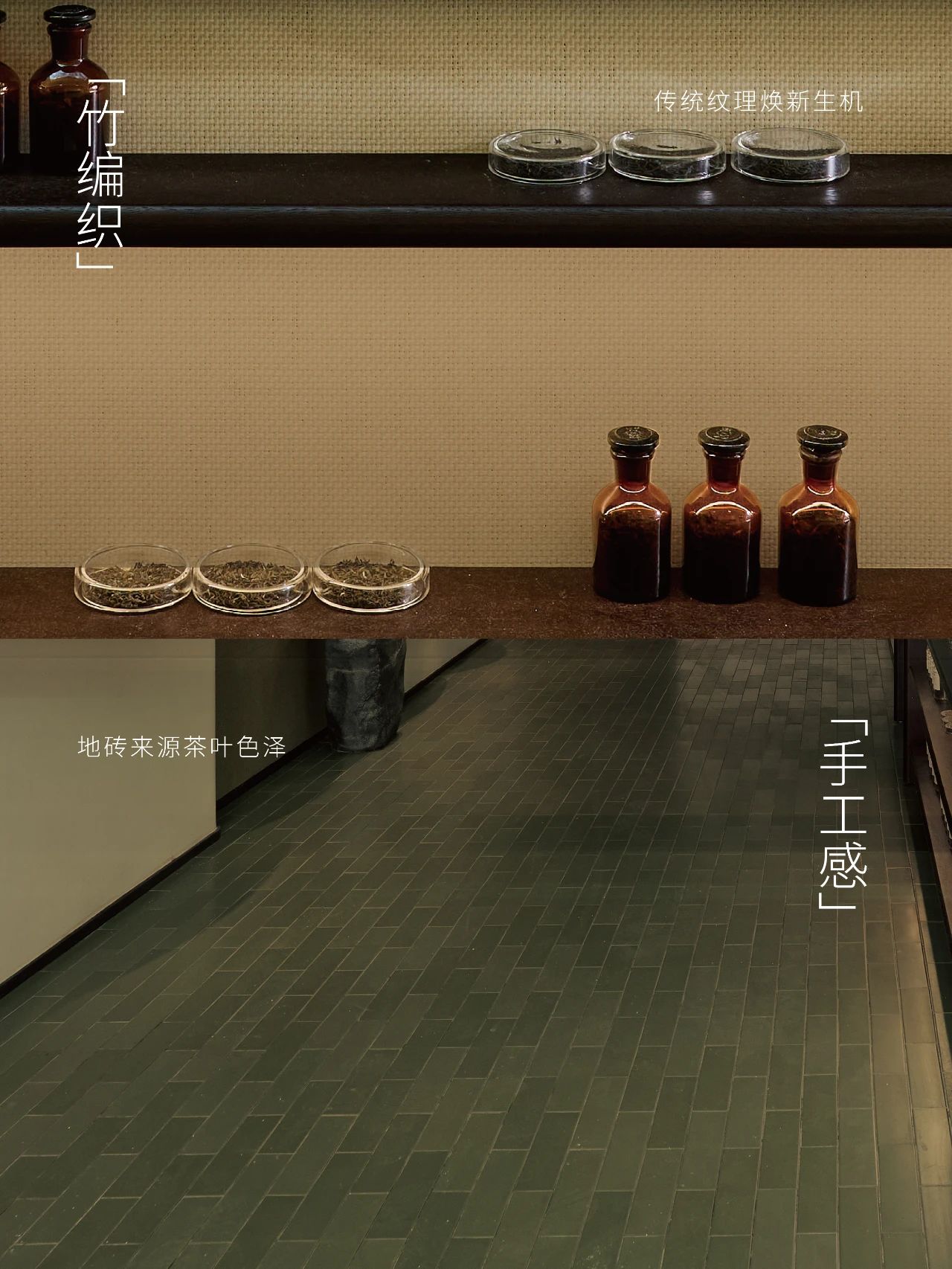 喜茶美国纽约时代广场TAELAB海外首店空间设计丨立品设计-34