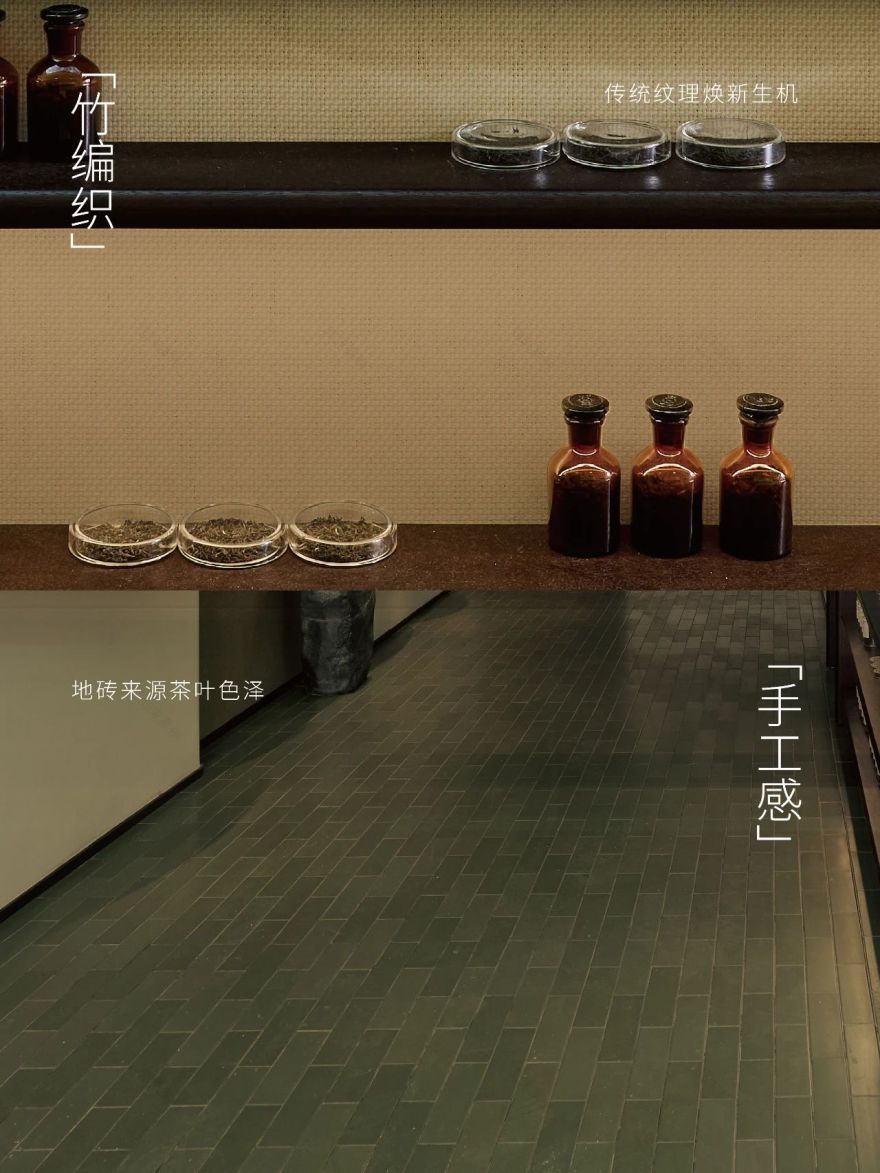 喜茶美国纽约时代广场TAELAB海外首店空间设计丨立品设计-34