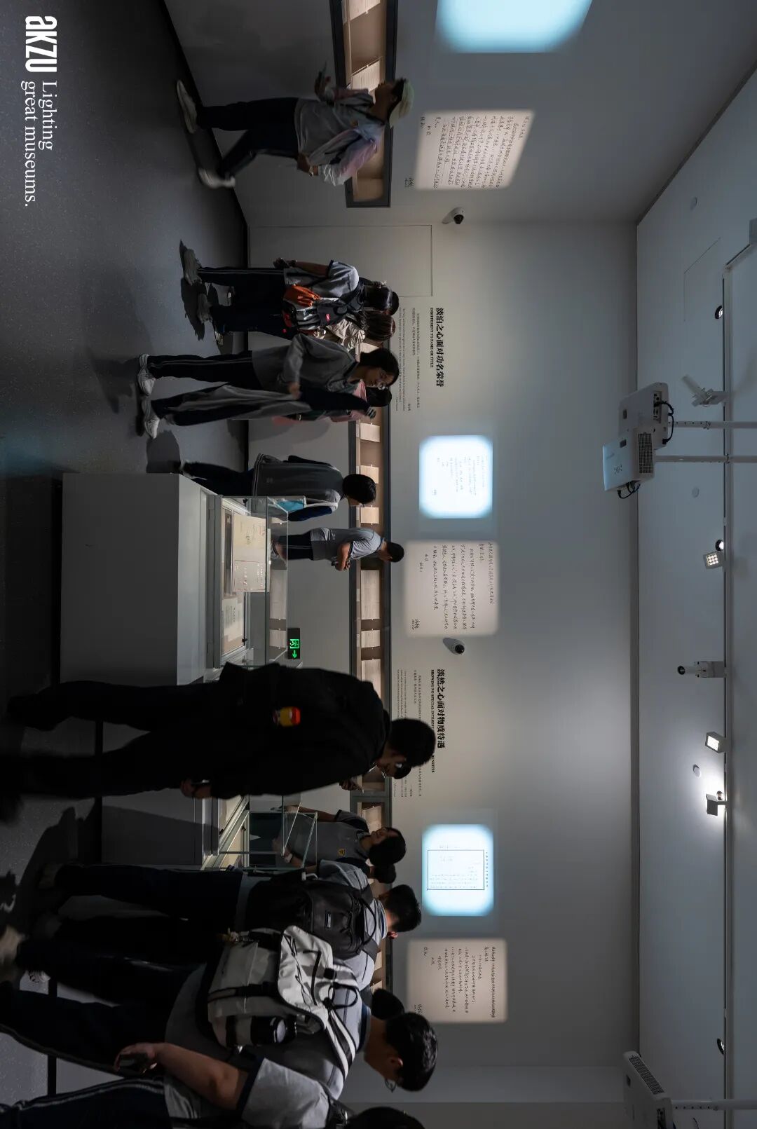 钱学森图书馆：《人民科学家钱学森》|埃克苏博物馆照明项目-117