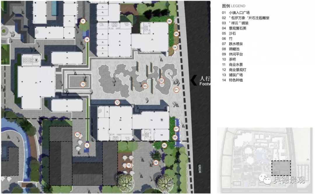 西安沣滨水镇 | 古韵新中式，生态康养的文旅小镇-35